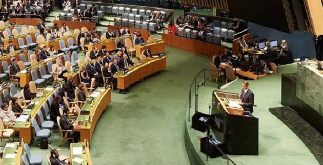 Μετά τον σάλο «εξαφάνισαν» τη Μαρέβα από τα έδρανα του ΟΗΕ