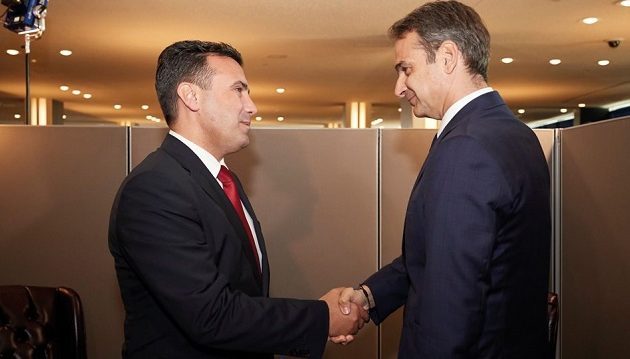 Ο Mητσοτάκης συναντήθηκε με τον Ζάεφ στη Νέα Υόρκη