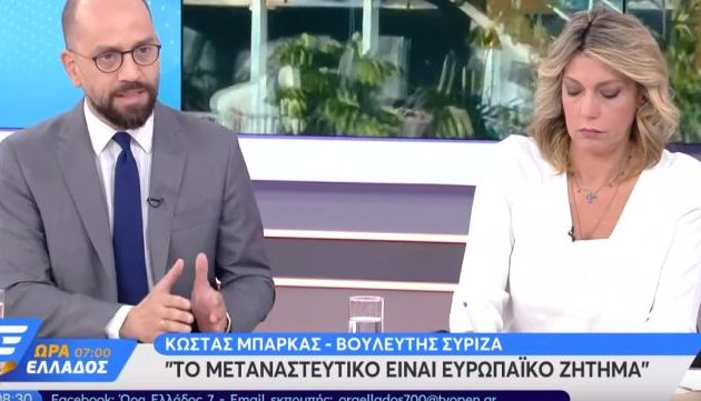 «Κληρονομήσαμε τη Μόρια» λέει η ΝΔ – Οι πρόσφυγες όμως έρχονται επί ΝΔ (βίντεο)