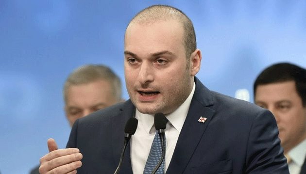 Πολιτικές εξελίξεις στη Γεωργία: Παραιτήθηκε ο πρωθυπουργός Μαμούκα Μπαχτάτζε