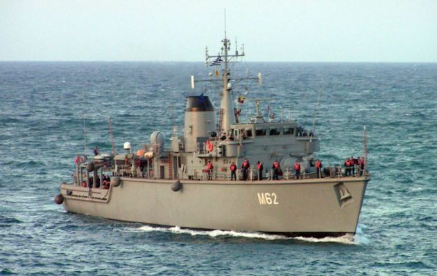 Πολεμικό Ναυτικό: Αναληθή τα δημοσιεύματα περί απώλειας «140 ναρκών»