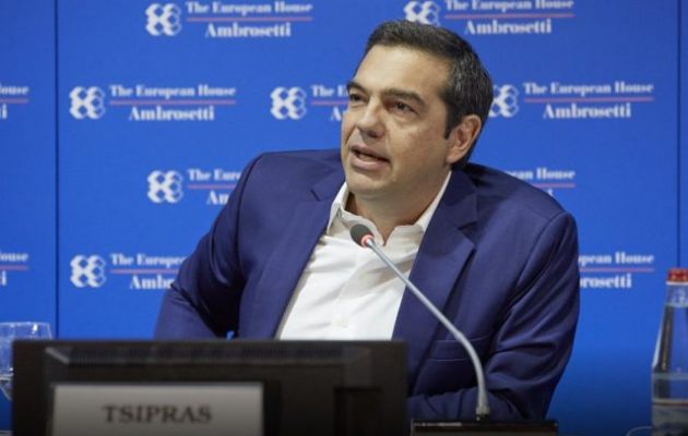Τσίπρας στο «Ambrosetti»: Ευρωπαϊκό δημοκρατικό μέτωπο για προοδευτικές λύσεις