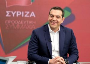tsipras