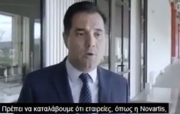 ΣΥΡΙΖΑ: «Σκευωρία» και η παραδοχή Γεωργιάδη για χρηματισμό της Novartis σε πολιτικούς; (βίντεο)