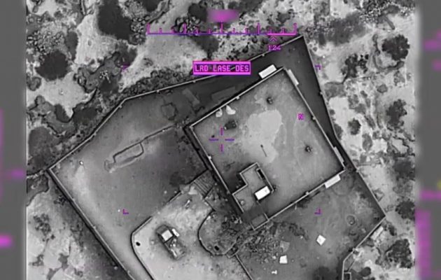 ΗΠΑ: Γιατί ισοπέδωσαν το κρησφύγετο του Αλ Μπαγκντάντι