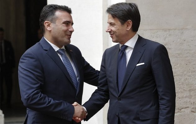 Κόντε-Ζάεφ: Ιστορικό λάθος η μη έναρξη ενταξιακών διαπραγματεύσεων Αλβανίας-Βόρειας Μακεδονίας