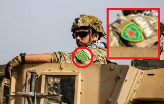 Ράπισμα στον Τραμπ – Αμερικανός στρατιώτης φέρει το έμβλημα των Κούρδων ενώ φεύγει από τη Συρία