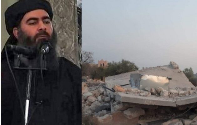 Σε συνεργασία με τους Κούρδους οι Αμερικάνοι σκότωσαν τον αρχηγό του ISIS Μπαγκντάντι