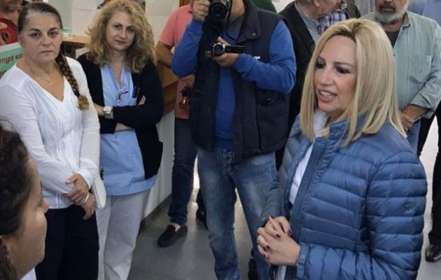 Φώφη Γεννηματά: Ο Ερντογάν μας εκβιάζει και απειλεί – Να του πάρουμε τα κλειδιά του μεταναστευτικού