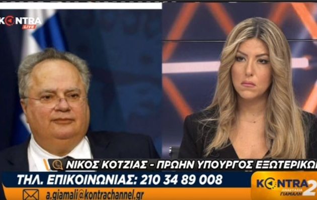Νίκος Κοτζιάς: Με αυτά που λένε οι κυβερνητικοί δίνουν επιχειρήματα στους εχθρούς της Ελλάδας (βίντεο)