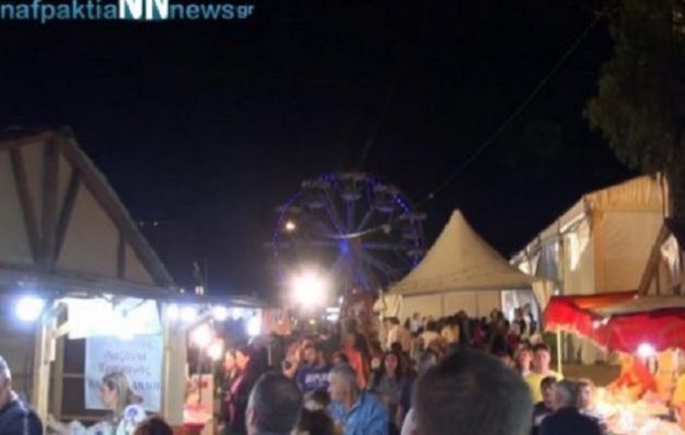 Παρ΄ ολίγον τραγωδία σε λούνα-παρκ στη Ναύπακτο με 3χρονο κορίτσι