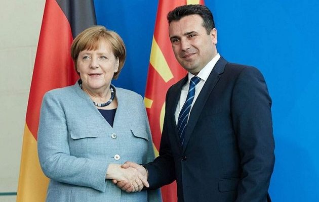Συμφωνία Βόρειας Μακεδονίας – Γερμανίας για οργανωμένο έγκλημα και τρομοκρατία