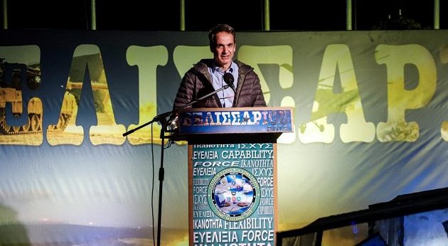 Μητσοτάκης: Η άμυνα της χώρας βρίσκεται σε καλά χέρια