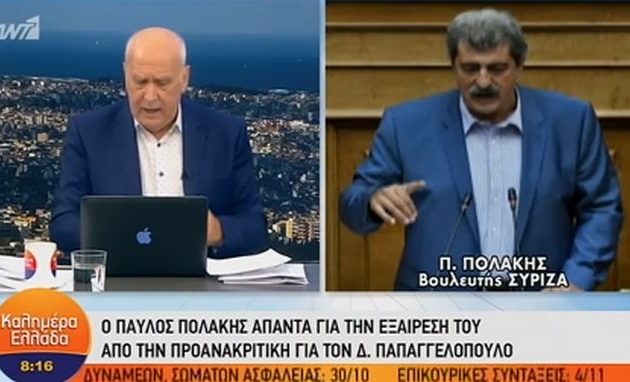 Παύλος Πολάκης: Θέλουν να κρύψουν «τις κλεψιές και τις βρωμιές» τους στη Novartis