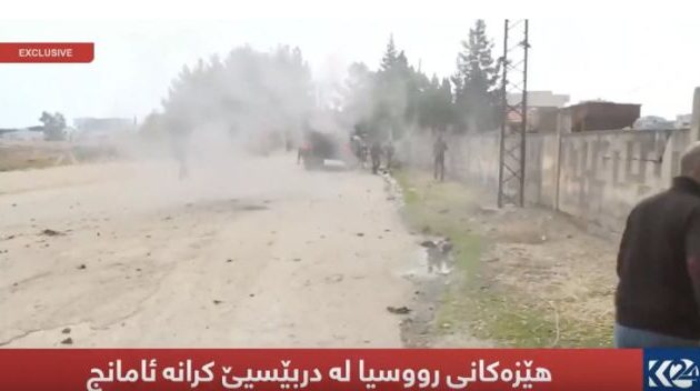 Οι Τούρκοι βομβάρδισαν Ρώσους στη βορειοανατολική Συρία