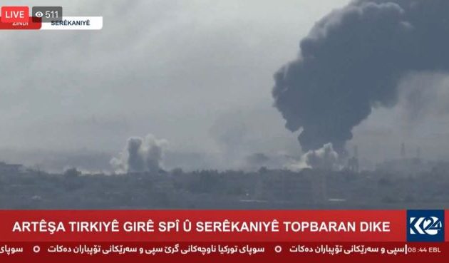 Τρεις χιλιάδες τζιχαντιστές και Τούρκοι επιτίθενται στη Ρας Αλ Αΐν – Άγριες οδομαχίες