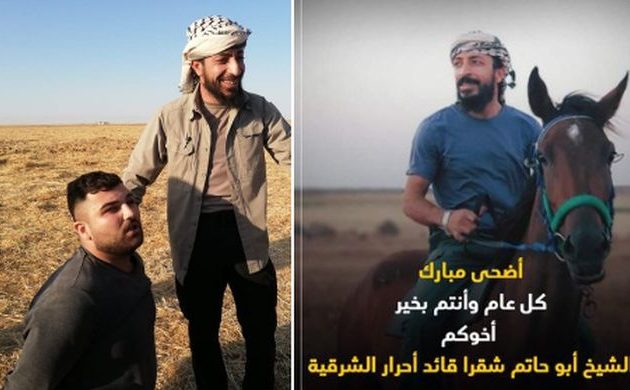 Διαβόητος Παλαιστίνιος τρομοκράτης της Αλ Κάιντα σφάζει τους Κούρδους με εντολή Ερντογάν
