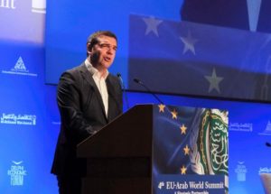 Αλέξης Τσίπρας