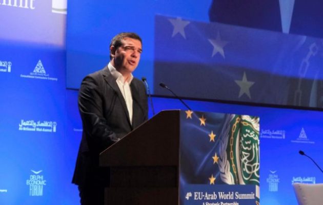 Αλ. Τσίπρας: Σημαντικός ο ρόλος της Ελλάδας με τον αραβικό κόσμο