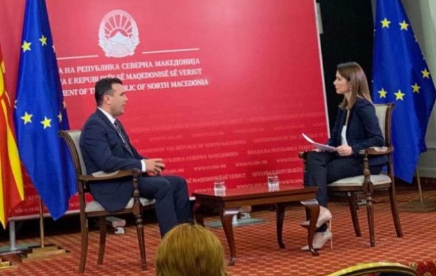 Ο Ζόραν Ζάεφ εκβιάζει ότι δεν θα υλοποιήσει πλήρως τη Συμφωνία των Πρεσπών