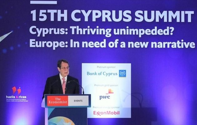 Ηχηρό μήνυμα Αναστασιάδη στην Τουρκία για την κυπριακή ΑΟΖ