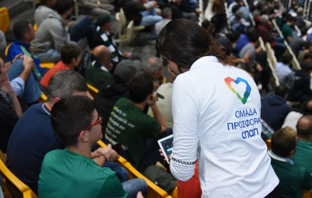 Η «Κερkidα ΟΠΑΠ» στηρίζει την ομάδα που παίζει για τα παιδιά – Πώς θα μπούμε όλοι στην «Ομάδα Προσφοράς ΟΠΑΠ»