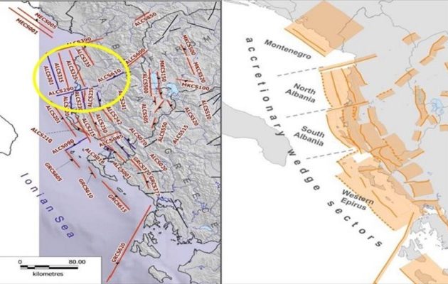 To ΑΠΘ είχε προβλέψει σεισμό 6,7 βαθμών από το ρήγμα στην Αλβανία