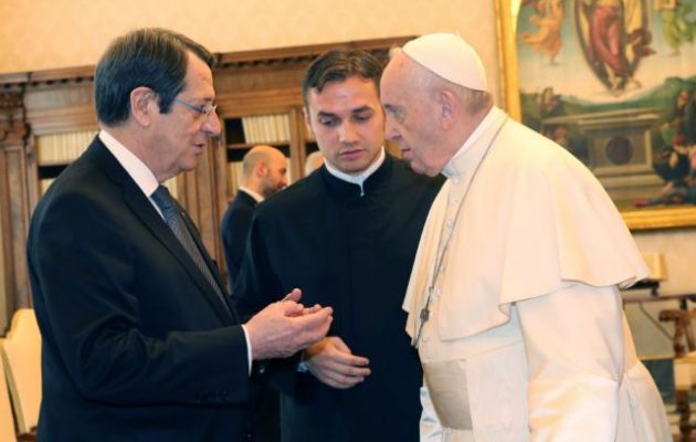 Ο Νίκος Αναστασιάδης συναντήθηκε με τον Πάπα Φραγκίσκο – Τι συζήτησαν