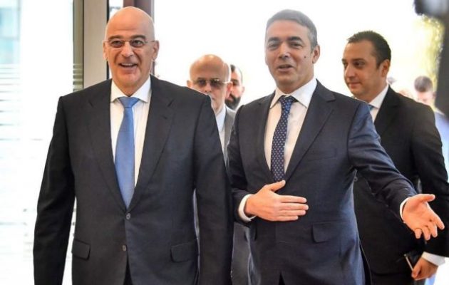 Η Βόρεια Μακεδονία υποδέχθηκε θερμά τον Νίκο Δένδια