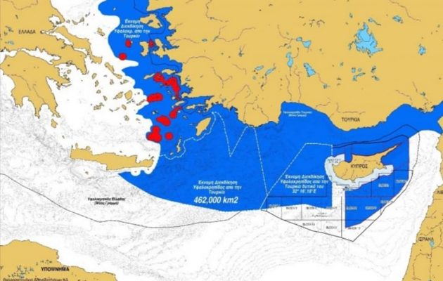 Ο «πατέρας» της «Γαλάζιας Πατρίδας» διαμαρτύρεται για την Britannica: «Παρουσιάζει ελληνικά τα νησιά του Αιγαίου»