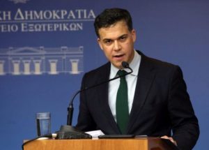 Αλέξανδρος Γεννηματάς