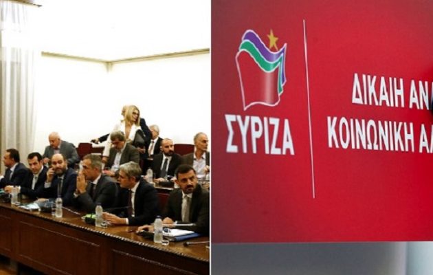 Ο ΣΥΡΙΖΑ «έβαλε δύσκολα» σε ΝΔ-ΠΑΣΟΚ: Να εξαιρεθούν από την προανακριτική και δικοί σας βουλευτές