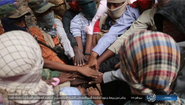 Το Ισλαμικό Κράτος στη Σομαλία ορκίστηκε πίστη στον νέο αρχηγό