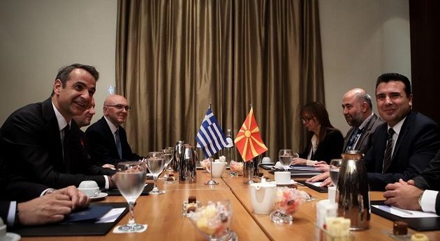 Μητσοτάκης: Οι Πρέσπες προϋπόθεση για την ευρωπαϊκή πορεία της Βόρειας Μακεδονίας