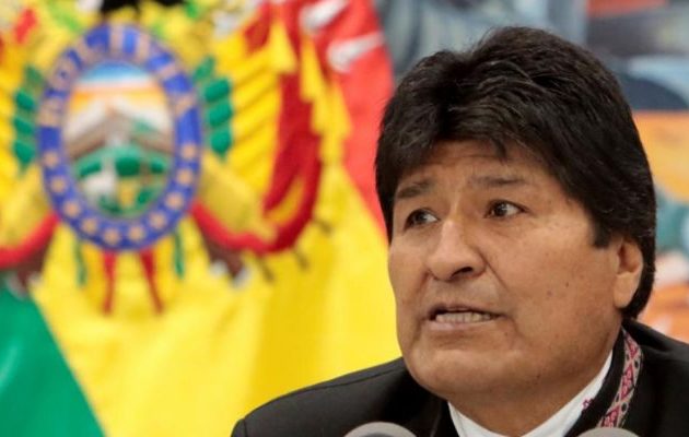Βολιβία: Η Γερουσία ενέκρινε νομοσχέδιο για εκλογές χωρίς τον Μοράλες