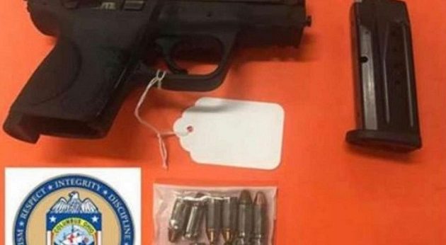 ΗΠΑ: 6χρονος πήγε με όπλο στο σχολείο του