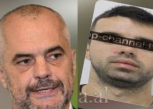 Αλβανία