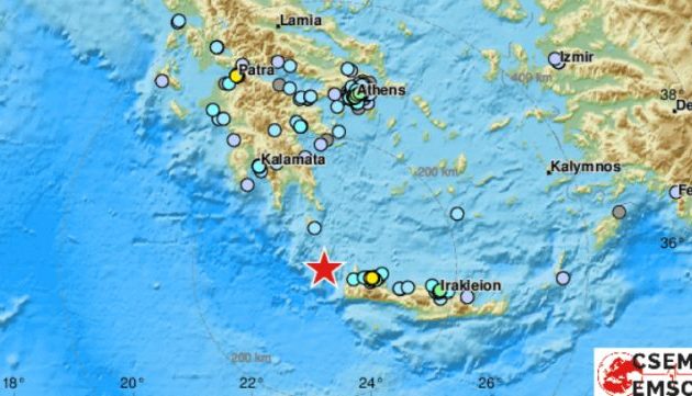 Σεισμός αισθητός στην Αθήνα στις 09.24