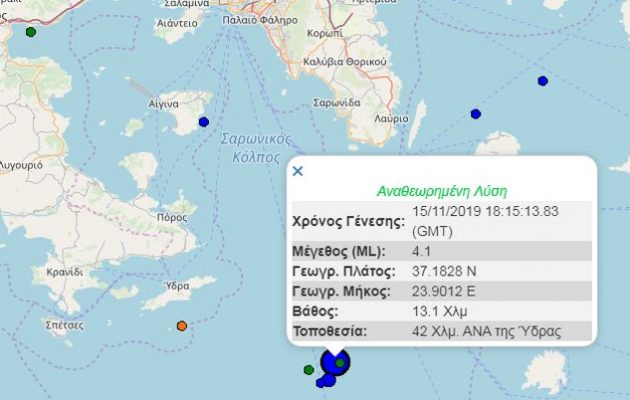 Σεισμός αισθητός στην Αθήνα στις 20.15