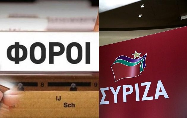 Άνθρακες ο θησαυρός των φοροελαφρύνσεων για τη μεσαία τάξη – Οφελειμένοι μόλις το 1%