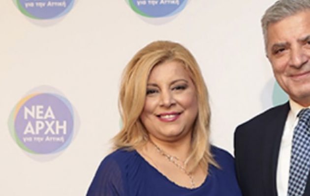 Η Φωτεινή Βρύνα παραιτήθηκε από το Δημόσιο για λόγους υγείας και «καπάκι» διορίστηκε υποδιοικητής σε νοσοκομείο