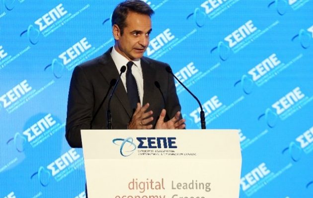 Μητσοτάκης: Oι 6 στόχοι της κυβέρνησης για τον ψηφιακό μετασχηματισμό