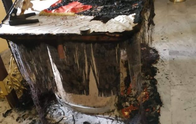 Χίος: Έκαψαν την Αγία Τράπεζα σε εκκλησία στο Χαλκειός