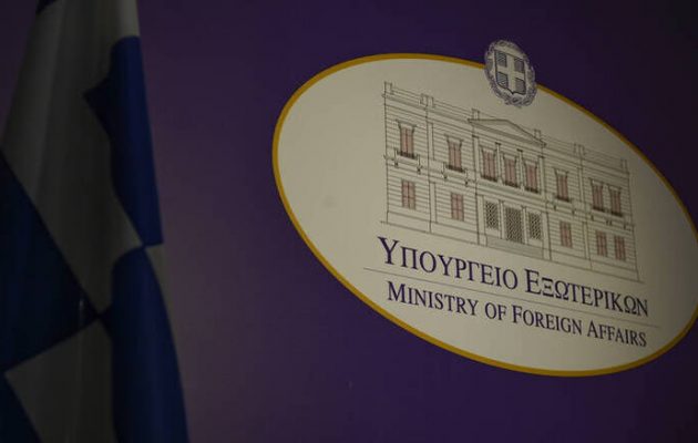 ΥΠΕΞ για τη «συμφωνία» Άγκυρας-Τρίπολης: Εσκεμμένη πρόκληση έντασης