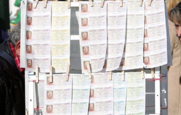 Πρωτοχρονιάτικο Λαχείο: Τα αποτελέσματα της κλήρωσης – Δείτε αν είστε οι τυχεροί