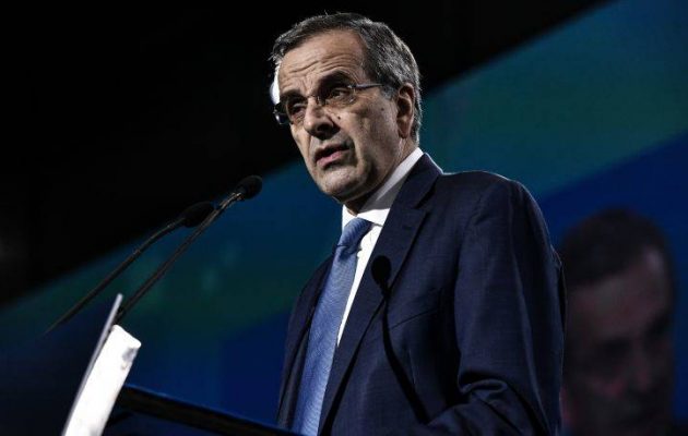 Επίθεση Σαμαρά στην κυβέρνηση για τη Μονή Σινά: Πρωτοφανής διεθνής ανυποληψία της Ελλάδας