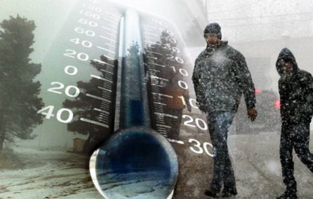 Καιρός: Χιόνια, άνεμοι 10 μποφόρ και θερμοκρασίες έως -15 βαθμοί Κελσίου τη Δευτέρα