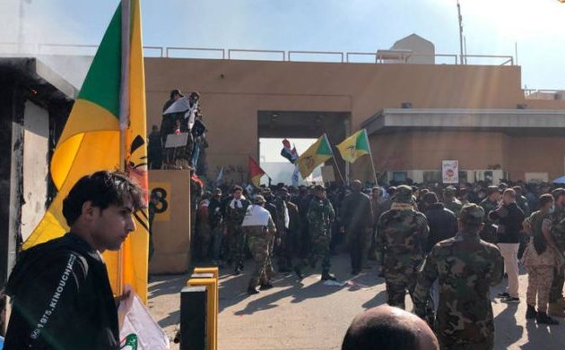 Εκκενώθηκε η Αμερικανική Πρεσβεία στη Βαγδάτη – Απομακρύνθηκε ο Αμερικανός Πρέσβης