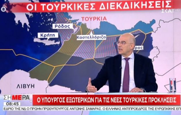 Νίκος Δένδιας: «Η Τουρκία επικαλείται ανεδαφικά πράγματα»
