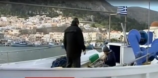 Έλληνες ψαράδες: Οι Τούρκοι είναι μόνο απειλές – Δεν είναι άντρες αυτοί